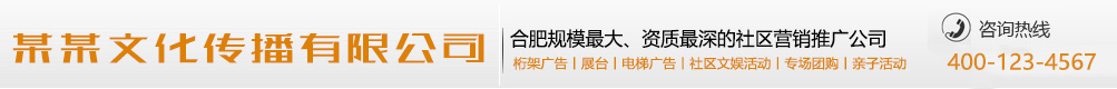 尊师贵道网